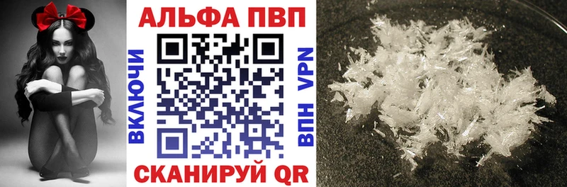 хочу   Куса  A PVP VHQ 