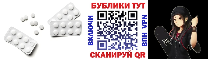 цена   блэк спрут ТОР  ЭКСТАЗИ диски  Куса 