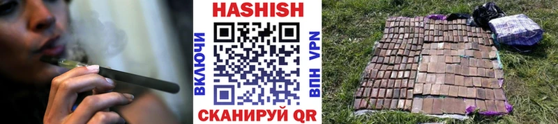 KRAKEN сайт  Куса  ГАШИШ Изолятор 