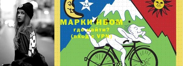 прущая мука Алексин
