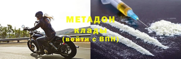 крисы Алексеевка