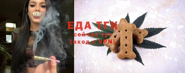 прущая мука Алексин