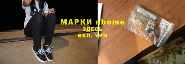 кокаин перу Алзамай
