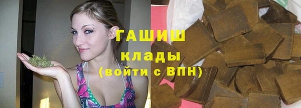 крисы Алексеевка