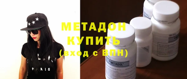 крисы Алексеевка
