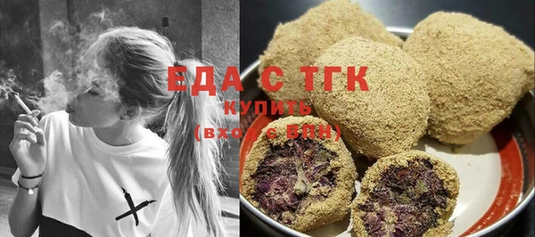 прущая мука Алексин