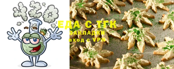 крисы Алексеевка