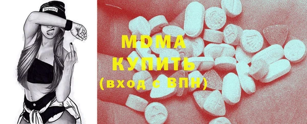 кокаин перу Алзамай