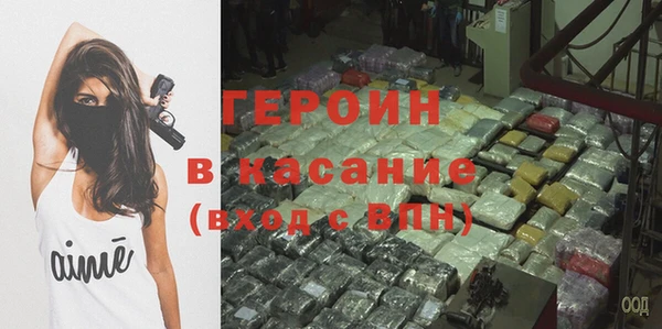 кокаин перу Алзамай