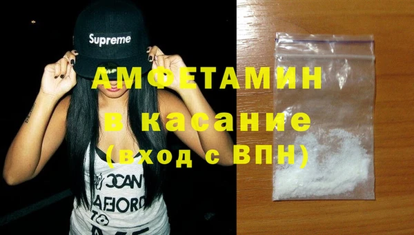 кокаин перу Алзамай