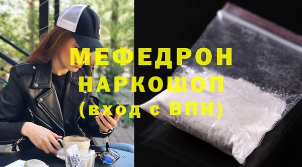 герыч Покачи