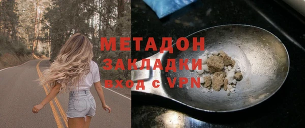 прущая мука Алексин