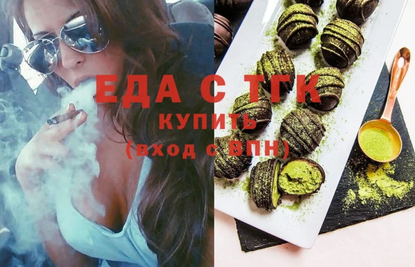 крисы Алексеевка