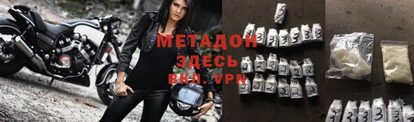 прущая мука Алексин