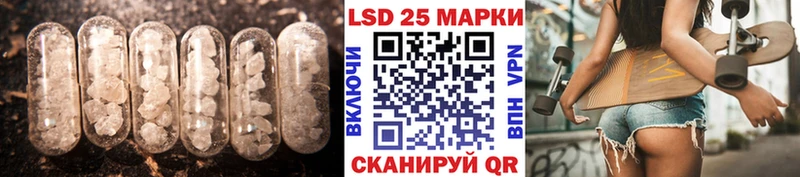 где купить наркотик  Куса  omg ссылка  LSD-25 экстази ecstasy 
