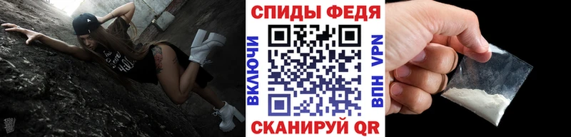 МЕТАМФЕТАМИН кристалл  KRAKEN ТОР  Куса 