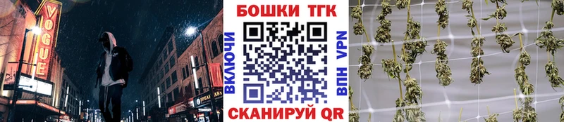 OMG как войти  Куса  Марихуана конопля 